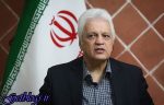 "/ ، گم شده است فوتبال کشور عزیزمان ایران است ، صداقت"، حاج رضایی
