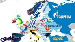 واکنش کمپانیهای اروپایی در کشور عزیزمان ایران به تحریمهای آمریکا