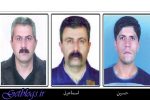 چاه آدمخوار در کلاردشت
