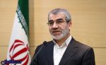 اعلام نظر در رابطه با CFT سریع است / سخنگوی شورای نگهبان